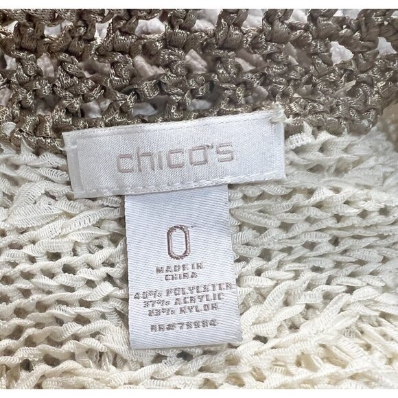 Chico's 0 Sz S Ivory Metallic Bronze Open Woven Stretch Crochet Cardigan Sweater - Picture 6 of 8